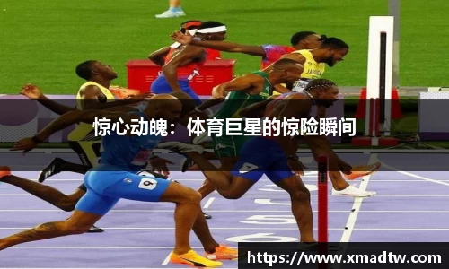 必一运动·(B-sports)官方网站