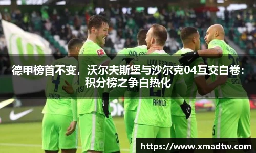 必一运动官网