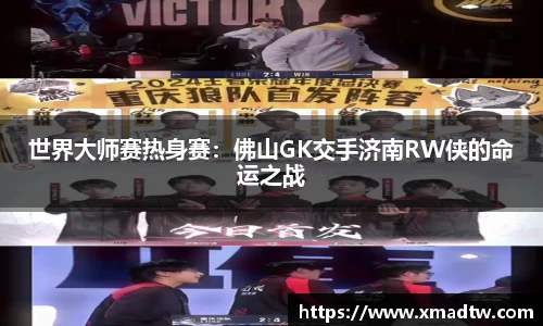 必一运动官网