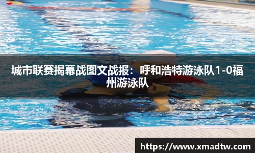 必一运动·(B-sports)官方网站