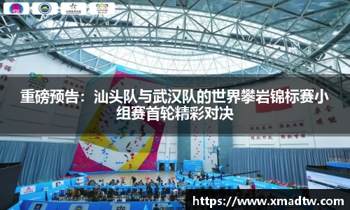 必一运动·(B-sports)官方网站