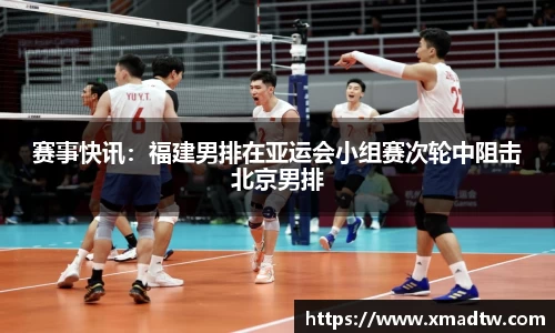 必一体育运动