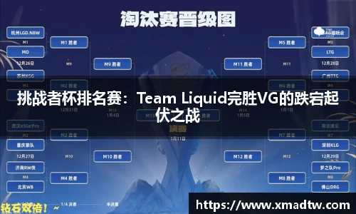 必一运动·(B-sports)官方网站