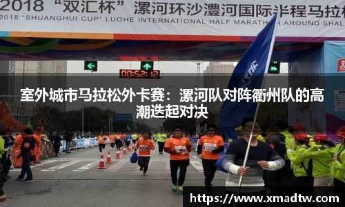 必一运动·(B-sports)官方网站