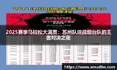 必一运动·(B-sports)官方网站