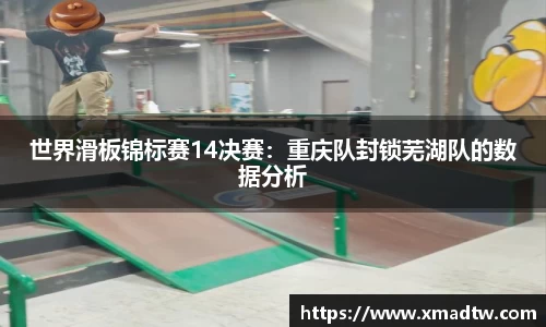 必一体育运动