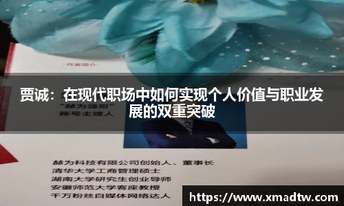 必一运动·(B-sports)官方网站