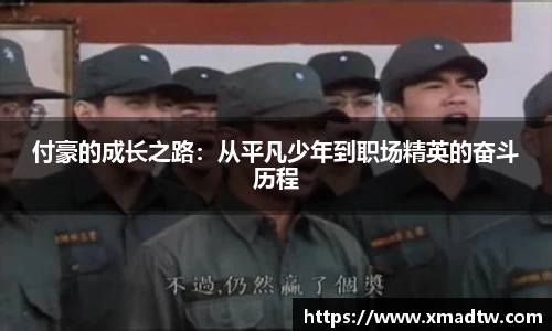 必一运动·(B-sports)官方网站