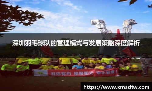 必一运动·(B-sports)官方网站