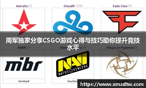 必一运动·(B-sports)官方网站