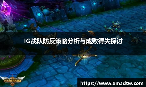 mk体育app