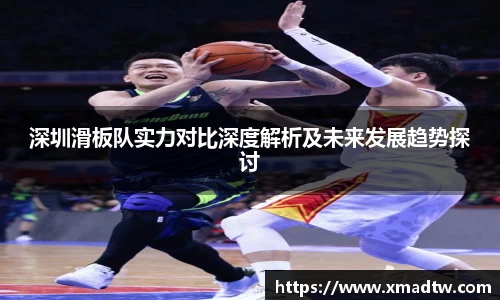 mk体育官网